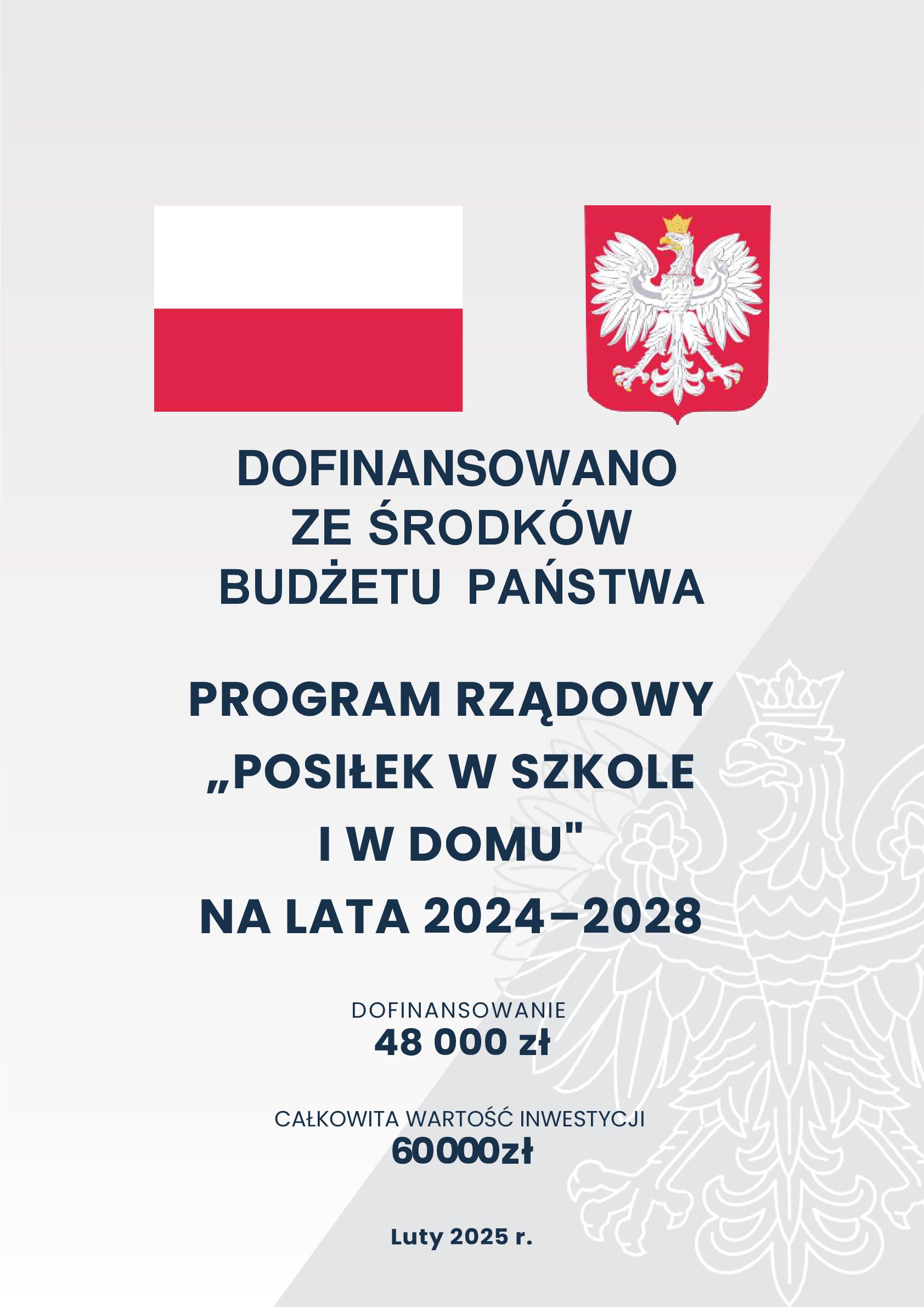 PLAKAT POSIŁEK 2025.jpg