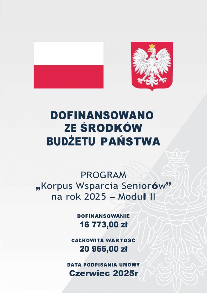 plakat__kws_2025.jpg